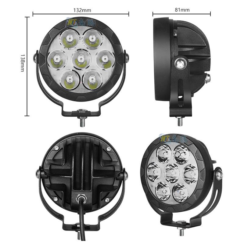 Nan Teng K7 motorcycle spotlight desmontaje rápido de luz tangente alta y corta explosión de luz fuerte faro de coche eléctrico LED siete perlas spotlight