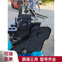 ��ͨ�ع�YTQU70���ؙC����˹6CT8.3/6D114�l�әC�L���w���A�C͹�C