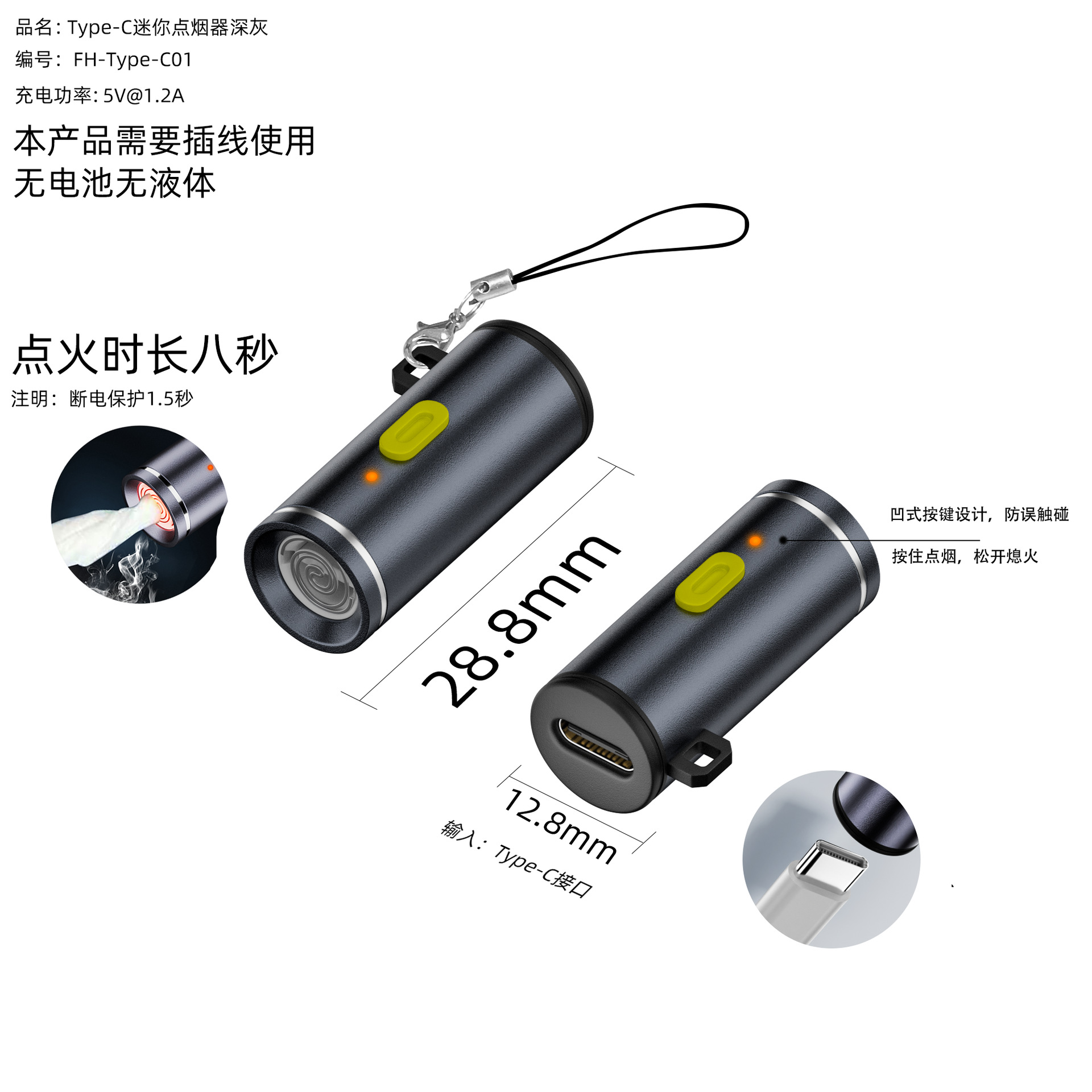 微信图片_20251022143323