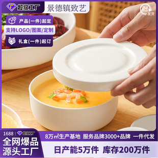 �����붨�Ƽ��Î��w���²��մ����u�����������ˮ������������P