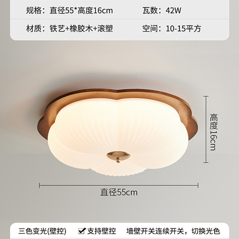 Modelo A / madera de caucho + plástico rodante PE