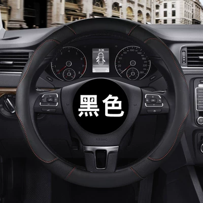 Steering wheel cover Genuine Leather Hand-Stitched Cover, Ultra-Thin - fashionable-contrast-color-steering-wheel-cover-mysterious-black-other