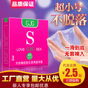 SС̖�����׾o�ͳ���3/12ֻ��ȫ��Ӌ����Ʒ���˹��S���lӋ�����]
