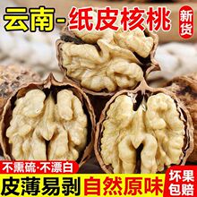 ��؛��ϼ�Ƥ���ұ�Ƥ���ұ�������ɽ���҃�ͯ��ʳ���l�r�羳���