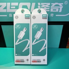 v001 V3���L��mini 5P�������m��Mp3���˙CT�Ϳ� ��늾� 1��