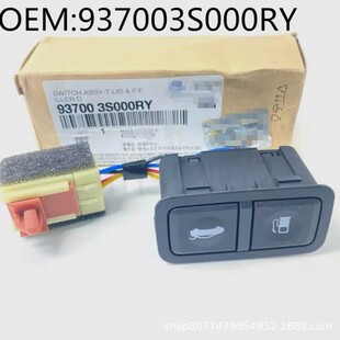 93700-3S000RY 937003S000RY YDA�m�ìF�������ȼ�Ϛ��w�Tጷ��_