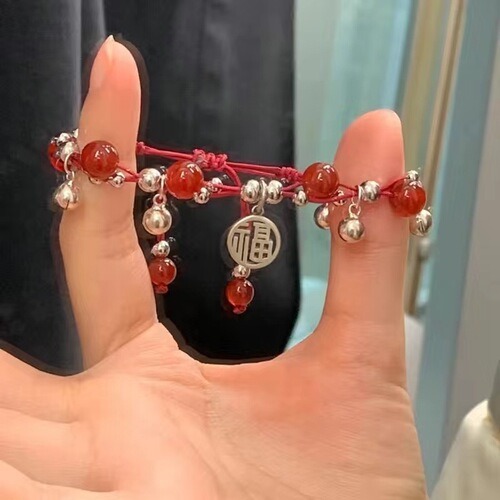 Miao Territory Girl ~ New Year's Fortune Board, Peace Lock Bell, Red Rope Bracelet, Unique and Exquisite 2024 Bracelet