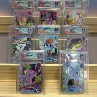 Full Set of Single-Sale Fun Shadow Two Cr Black Back Two Ccg Rating Card Peripheral Collectible Cards