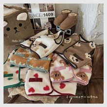 �F؛��С���ﶬ��ͯ�ɐ�ë�q�Ӻ�С�����⴩�R��һ�����l��Ů����