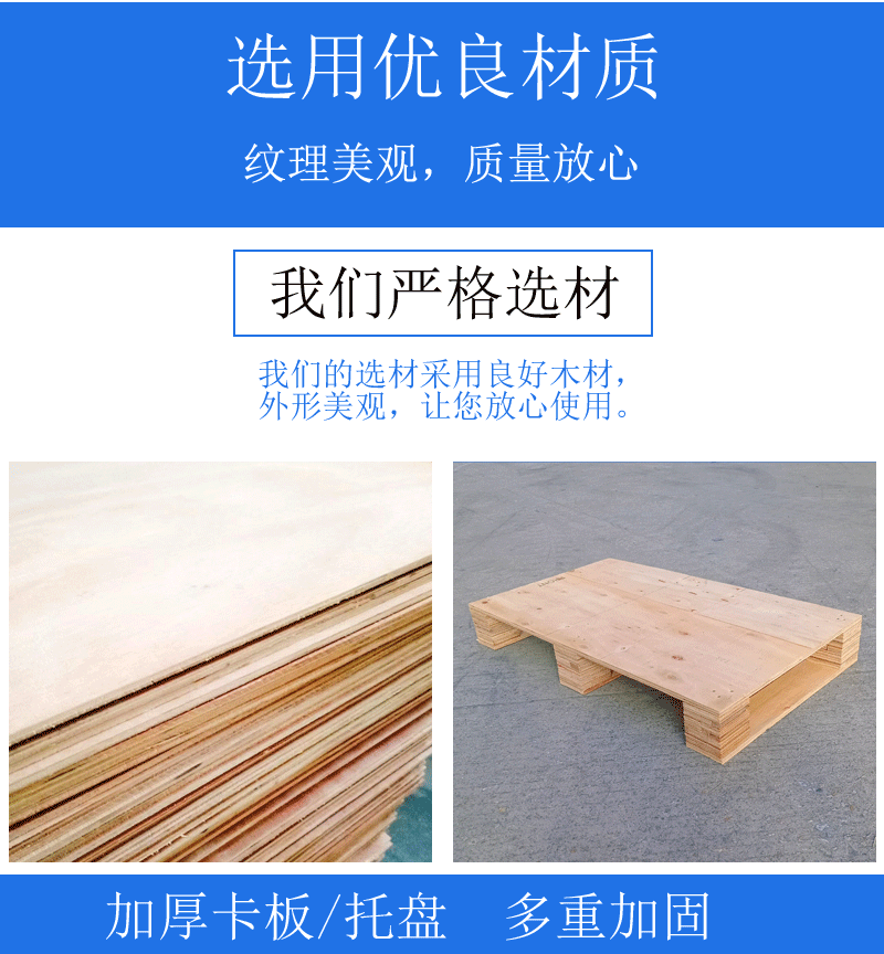 O1CN01PUNoSA1SEyX3FTaH0_!!964782216-1-cib.gif?__r__=1686730585550