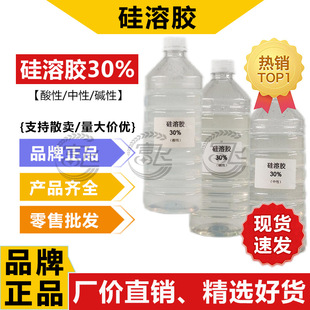 ����ɢ�u�������z30%��/��/�|�� ���B�T�����ճ�Y���͸ߜ؉T����