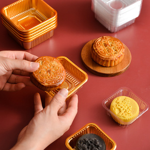 5.0 5.5 6.0 6.5 7.0 moon cake tray blister box cake yolk crisp box blister bottom inner tray Box 100