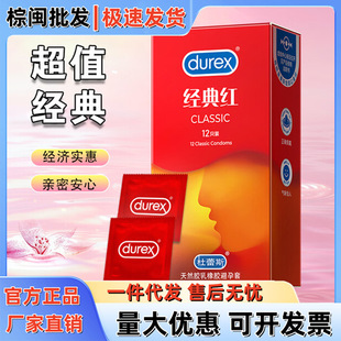 ����˹�����׳������뽛��t12ֻ�b��ȫ����Ӌ����Ʒ���l���l�M؛