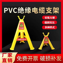 �^������֧��PVC��|��֧��58CM��|�ž����м�����늾��ܹ���