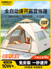 ۯByʽ¶I˯XҰI^ҹӺԄ_ɳ҃