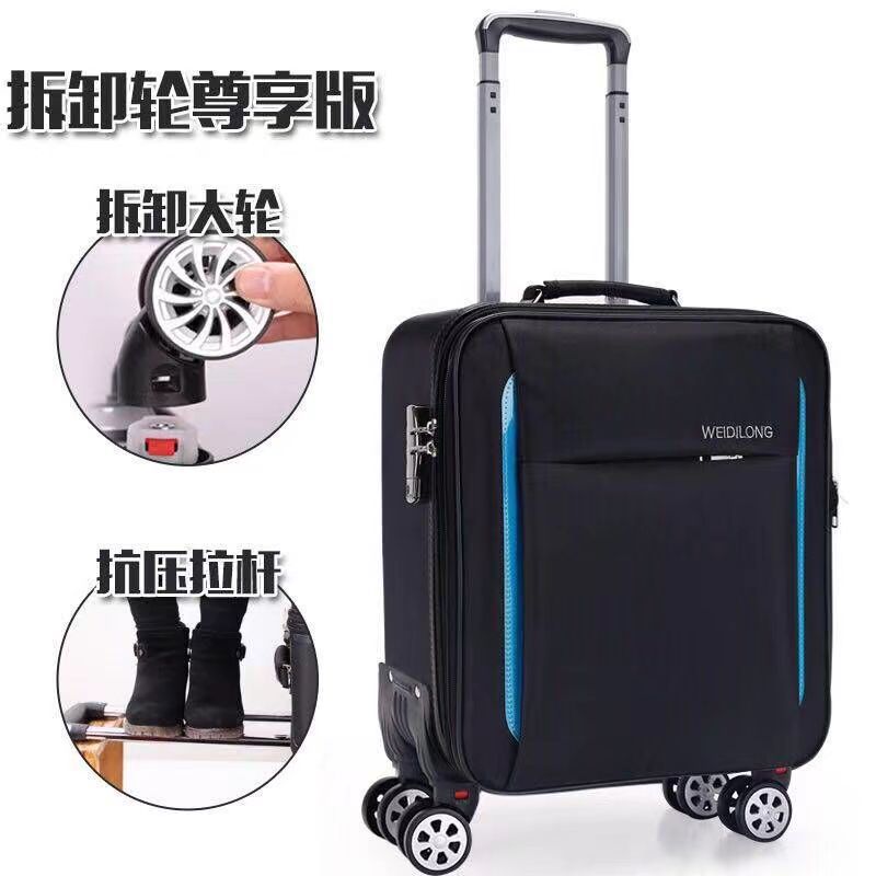 Equipaje de 18 pulgadas Estuche de carretilla de tela Oxford para mujer Estuche de embarque ligero pequeño para hombres Mini Contraseña de tamaño pequeño viaje corto