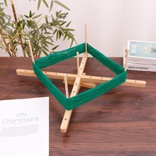 现货木质绕线架手工转架纺线架毛线定型架家用木制手工纱线线球架
