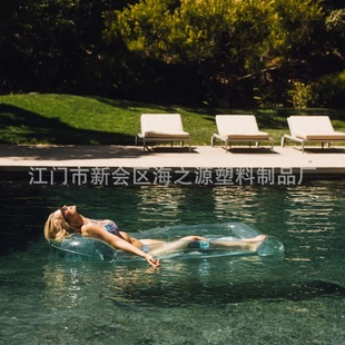 Beach Folding Water Sofa Mattress Inflatable Floating Raft Water Play Floating Bed Sofa Portable Double Rafting