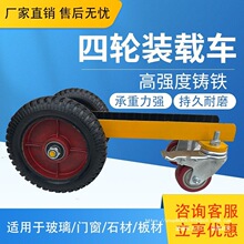 ����ʯ��܇���z�f��݆ľ���ư�܇�����T�F݆�T������ʯ�İ��\��