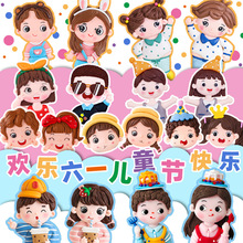 ��һ��ͯ���決�����b��^�к�Ů��ܛ�ղ���Sñ��С���Ѳ���