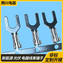 Y���䉺���� SV�����A�^������ UT����^ ���~��a�Ӿ�����ֱ�N