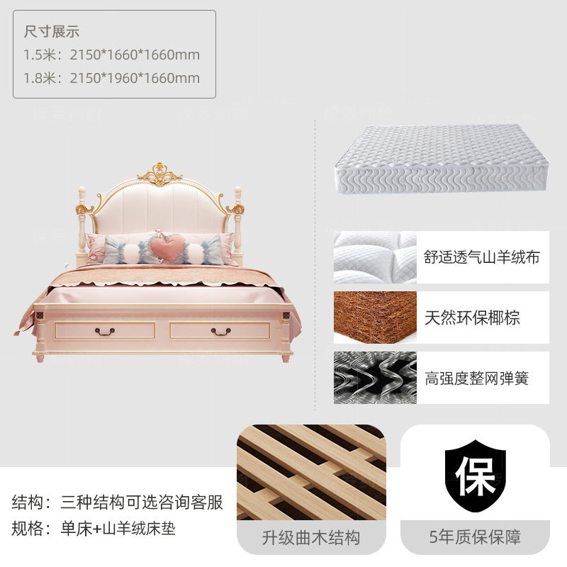 Dormitorio principal de madera maciza estilo americano moderno para niños cama princesa para niñas simple combinación de muebles de estilo europeo