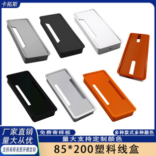 85*200�k�������� ���ϴ����� �k�����������w�L���ξ����w