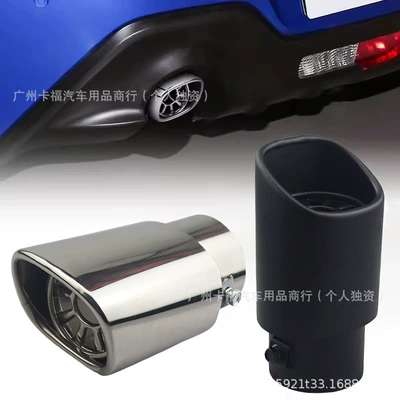 Universal Square Muffler for Cross-Border Use, Stainless Steel 63mm Exhaust Pipe, Modified Car Decorative Muffler, Sound Wave Tailpipe (Exhaust pipe)