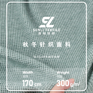 ���̎�� ��qС�A��������ﶬ300g���mܛŴ�����l��ë��ᘿ���