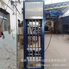 过滤器;商用垃圾处理;滤油机