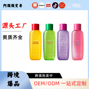 �羳����S����ˬ�wˮVitamin illuminating Toner�aˮ�����᝙��