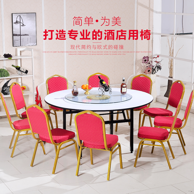 Hotel Round Table Hotel Large Round Table Banquet Table Catering Folding Multi-layer Board Round Table Top Household Round Dining Table