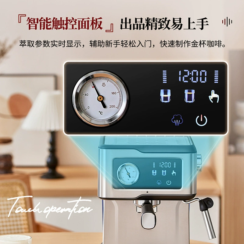 CAFELFFE полуавтоматическая кофемашина итальянский насос давление домашняя маленькая пена молока всё-в-одном 20BAR