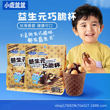 ��ֻ��������С¹ ����Ԫ�ɴ౭�ɿ������Ͳ�A��Ƀ�ͯ��ʳ