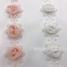 新款蕾丝条码粘花立体花朵珍珠雪纺多花个童装头饰鞋花服装配