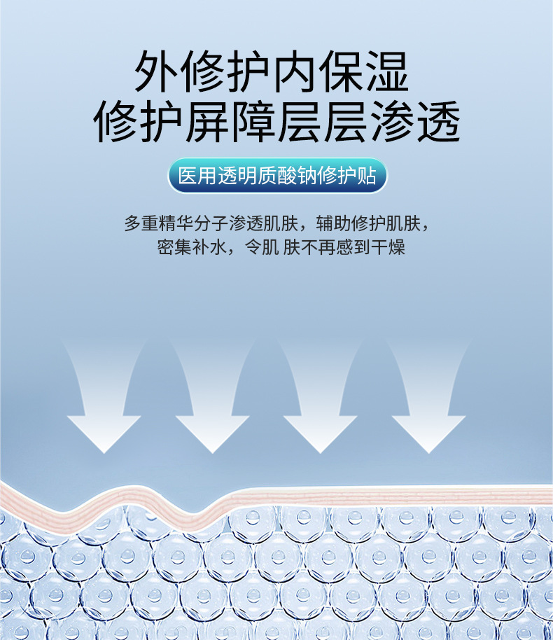 详情 (4).jpg
