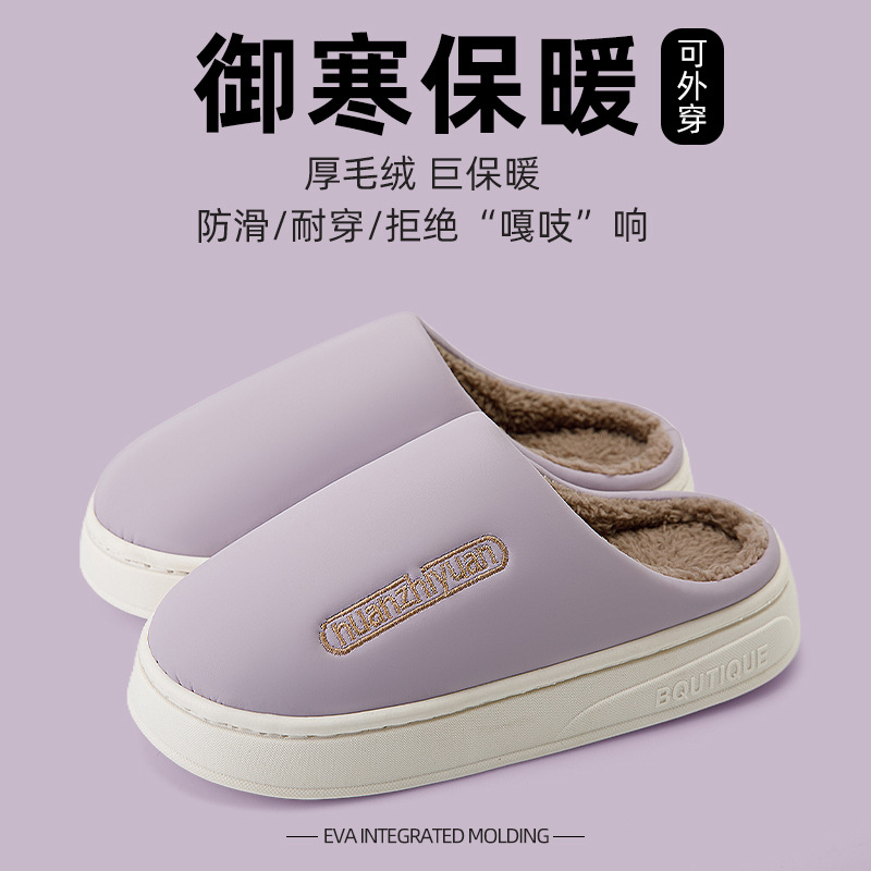 보라색