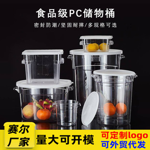 PC����͸������Ͱ���A�΁������Ӻ��ܷ�ގ��w��؛�������Ͱ����
