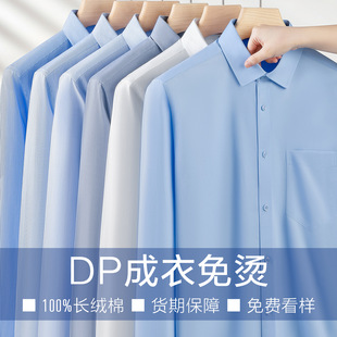 ������C��ʿ�r�����L����r���̄��I�b100%���r����Ů���пڴ�