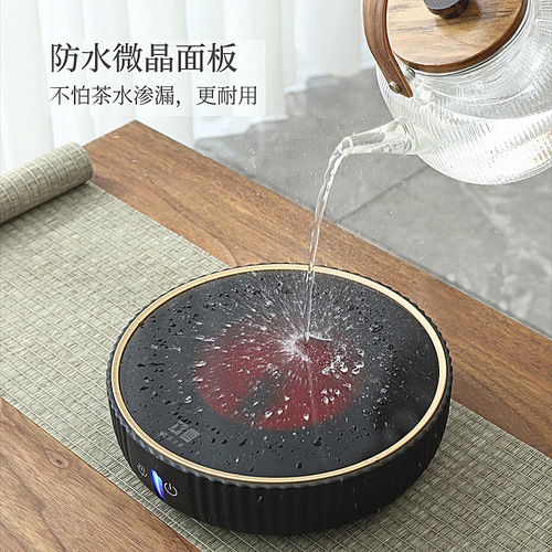 Electric ceramic stove tea maker new household mini small silent no-pick pot smart touch electric stove tea stove