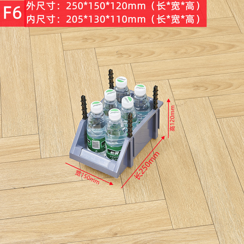 Caja de piezas inclinada caja de rotación logística super grande caja de piezas de plástico combinada caja de material caja de tornillo caja de componentes de ensamblaje