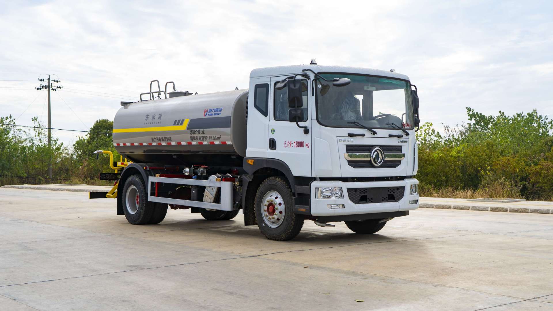 Dongfeng 12-Ton Sprinkler Truck Chengli Greening Spray Truck Engineering Vehicle Stainless Steel Water Transport Truck Water Tank Transport Truck Manufacturer