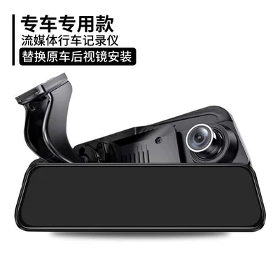 Tucson, Mistra, Elantra, Santa – Naviqasiyalı ağıllı güzgülər - package-1-single-lens-10inch-full-screen-streaming-black