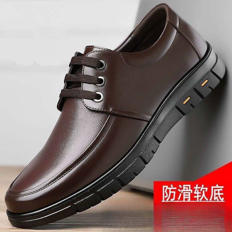 【Cowhide】Dad's Men's Casual Shoes 2026 New Breathable Soft Sole Non-Slip Men's Business Shoes