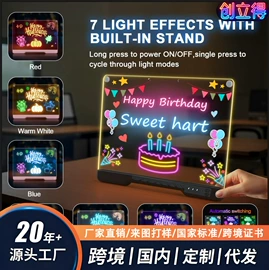 挂锁;荧光板;砧板、菜板