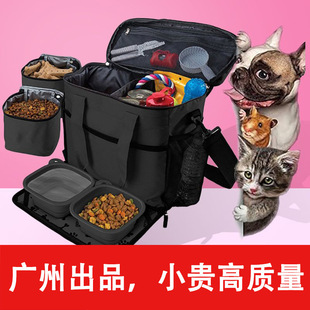Guangzhou Processing and Customization of Universal Portable Pet Bags for Cats and Dogs with Snack Bags, Multi-Compartment Storage, Multi-Functional Layered Design