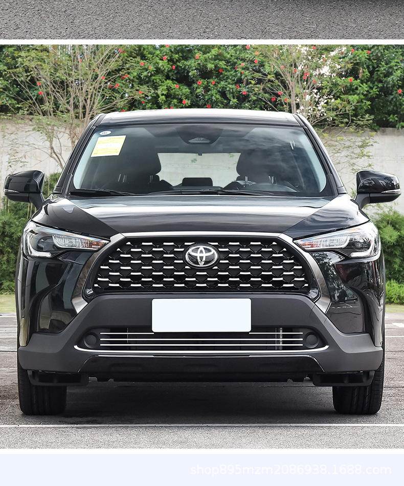 Suitable for Corolla Cross, Corolla Cross, and Corolla Cross with Starry Grille Front Face Decorative Bright Strip Appearance Modification Parts