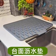 �rˮ�|ˮ�ی���ʽ�N����������Vˮ����|����̨��˰�̶��|