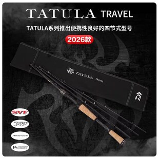 DAIWA�_��26��TATULA TRAVEL֩��4����y����ី��p������·����