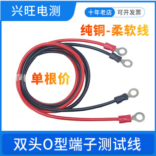 �A�νӾ����ӽӵؾ���򞾀 �ƿ�B��ƬO��M4M6M8�~���Ӝyԇ��